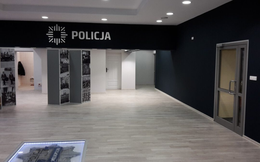 2014 – Komenda Wojewódzka Policji w Poznaniu